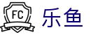 乐鱼(中国)官网 - 独家推荐顶级赛事